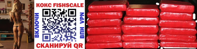 Кокаин Боливия  shop формула  Югорск 