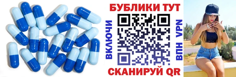 hydra онион  Югорск  Ecstasy VHQ 