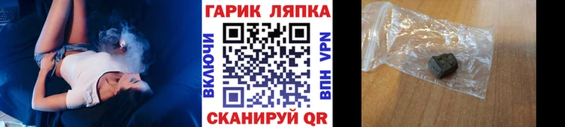 даркнет сайт  Югорск  ГАШИШ Premium 
