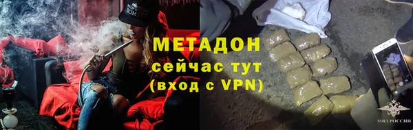 кокаин колумбия Белокуриха