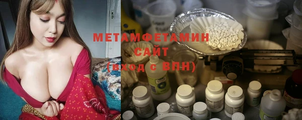 кокаин колумбия Белокуриха