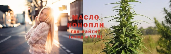 кокаин колумбия Белокуриха