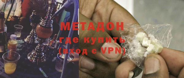 а пвп мука Беломорск