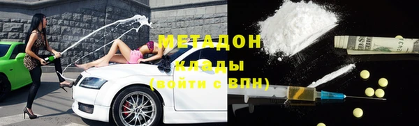 кокаин колумбия Белокуриха