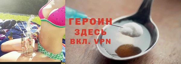 а пвп мука Беломорск