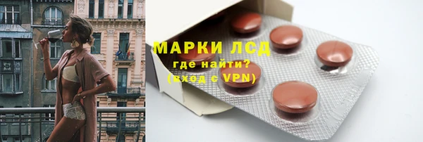 кокаин колумбия Белокуриха
