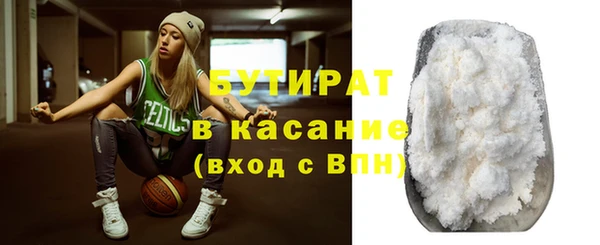 кокаин колумбия Белокуриха