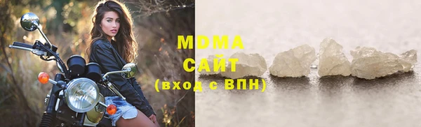 кокаин колумбия Белокуриха
