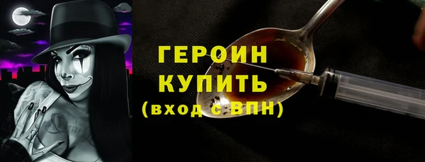 а пвп мука Беломорск