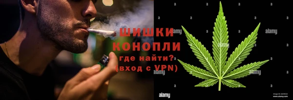 кокаин колумбия Белокуриха