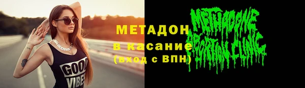 а пвп мука Беломорск