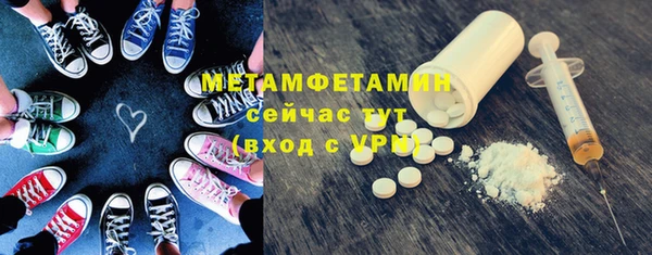кокаин колумбия Белокуриха