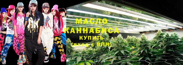 кокаин колумбия Белокуриха