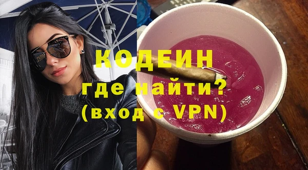 кокаин колумбия Белокуриха