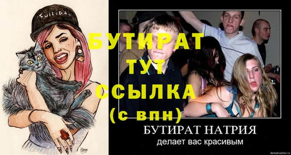 кокаин колумбия Белокуриха