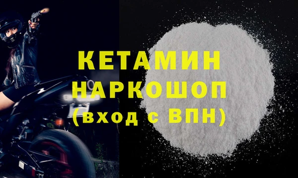 а пвп мука Беломорск