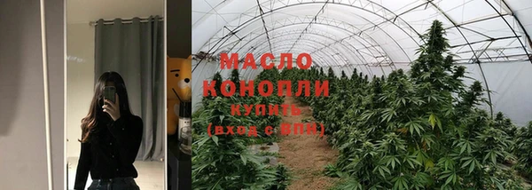 а пвп мука Беломорск