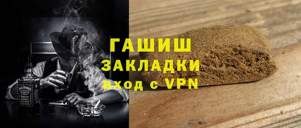 кокаин колумбия Белокуриха