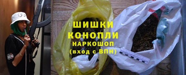 а пвп мука Беломорск