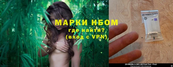 кокаин колумбия Белокуриха