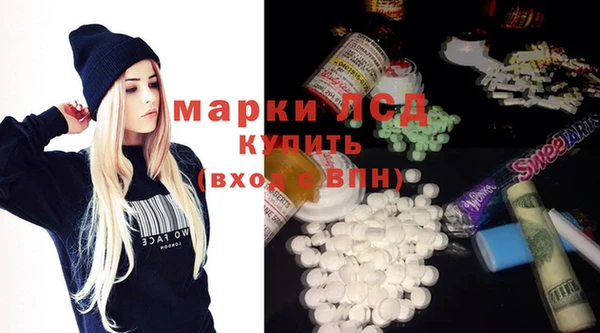 а пвп мука Беломорск