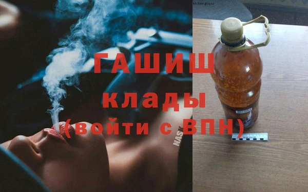 кокаин колумбия Белокуриха