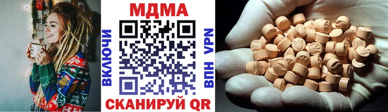 MDMA Molly  даркнет сайт  Югорск 