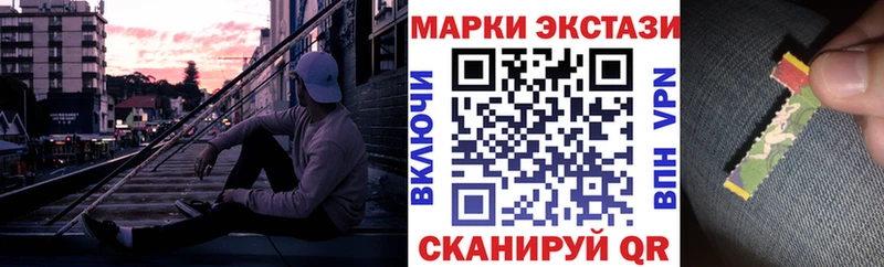 магазин продажи наркотиков  Югорск  Марки N-bome 1,5мг 