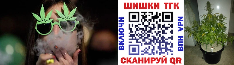 даркнет какой сайт  Югорск  Марихуана ГИДРОПОН 